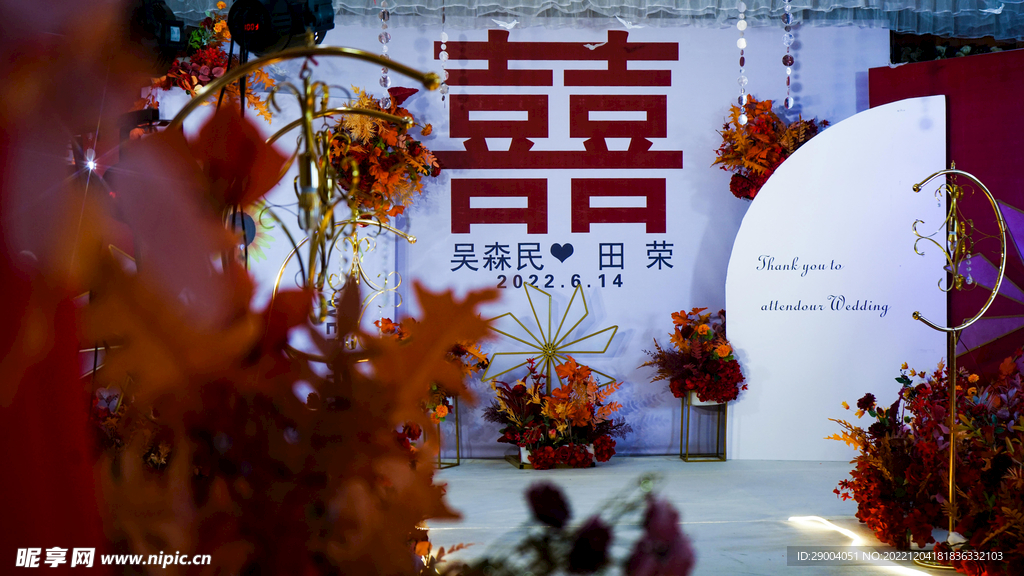 婚礼饰品