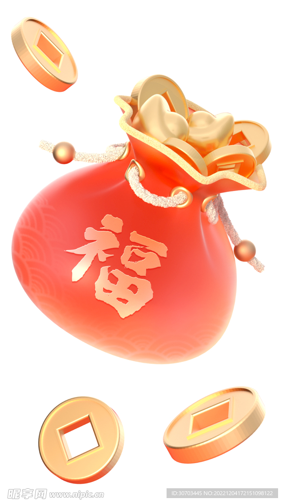 钱袋子