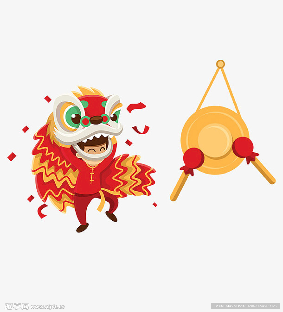 锣鼓和舞狮