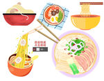 面食素材