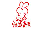 兔年素材设计图片