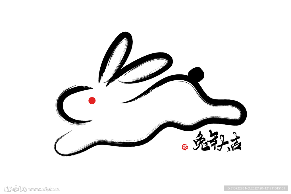 兔年素材设计图片