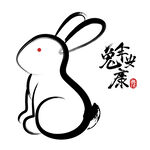  兔年素材设计图片