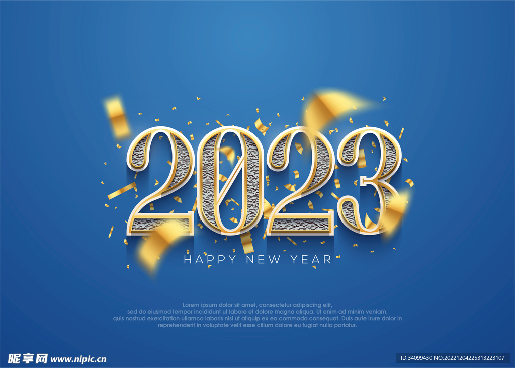 2023字体设计