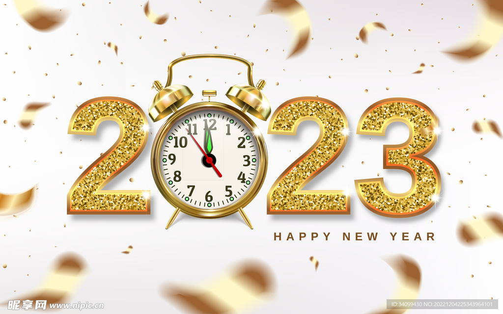 2023字体设计