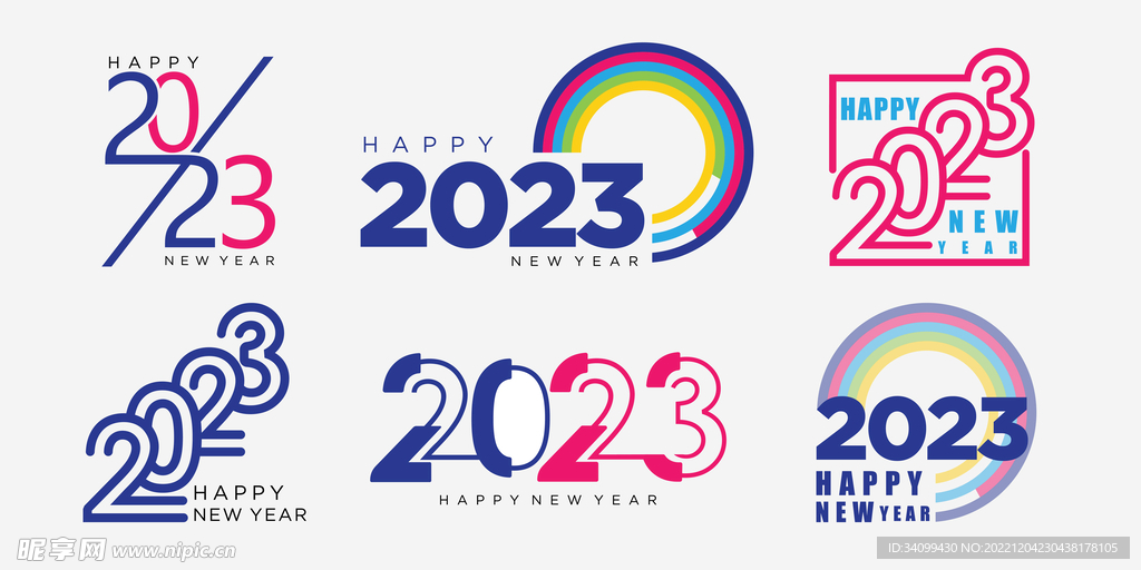 2023字体设计