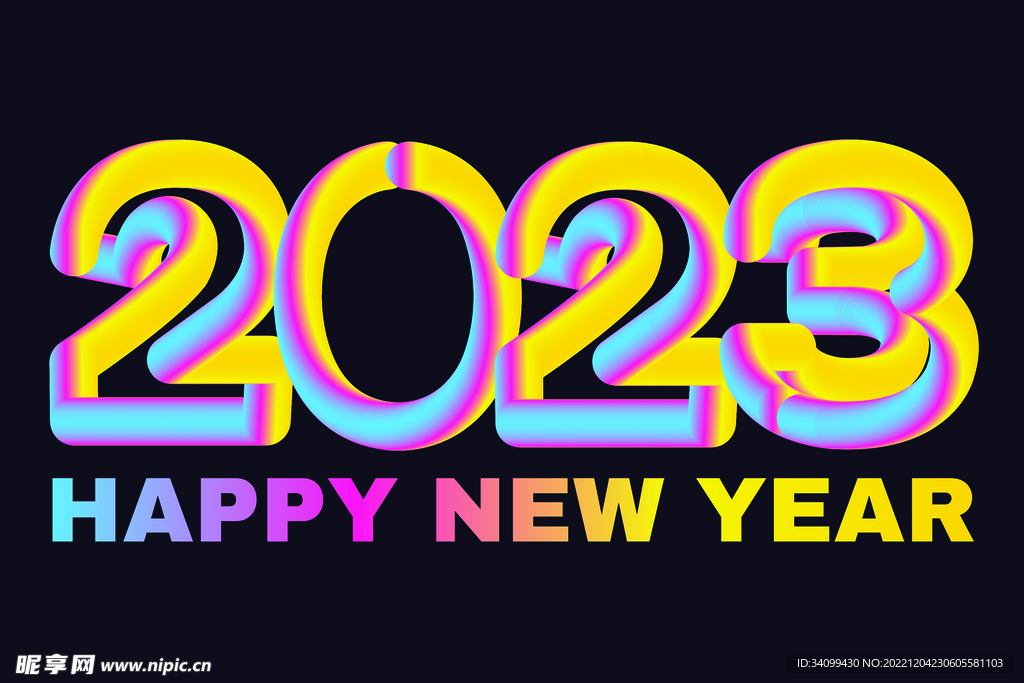 2023字体设计