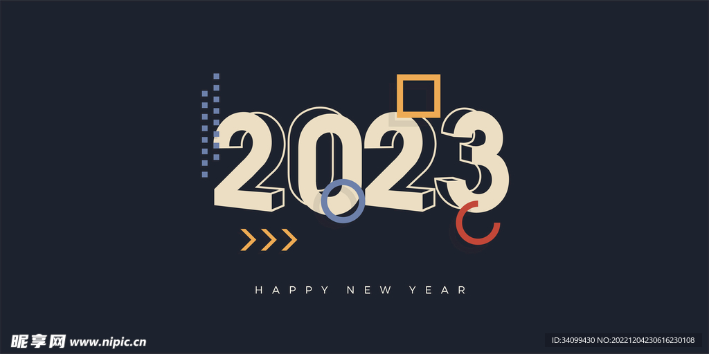 2023字体设计