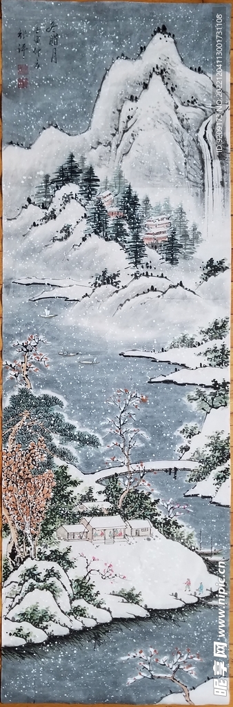 原创国画春夏秋冬山水画