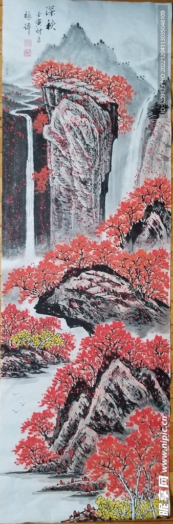 原创国画春夏秋冬山水画