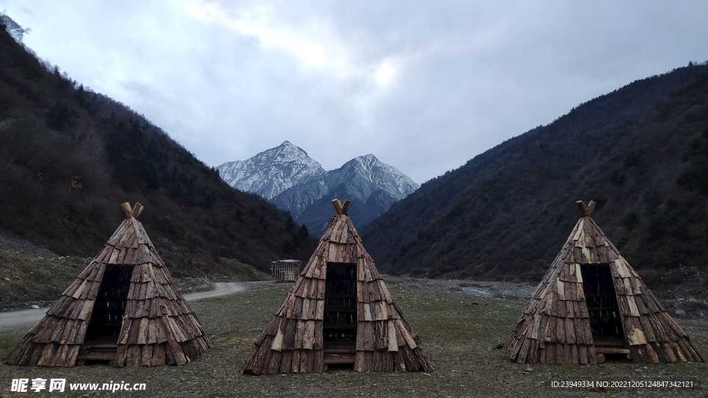 民俗小居