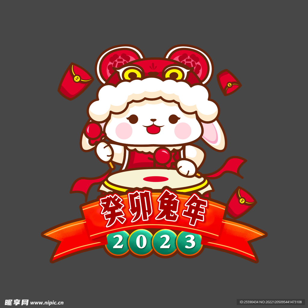 2023兔年