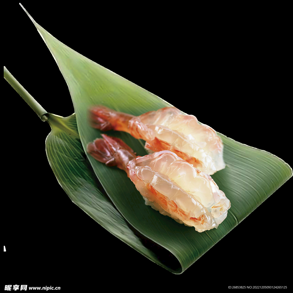 寿司 