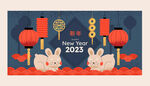 兔年海报图片