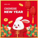 兔年海报图片