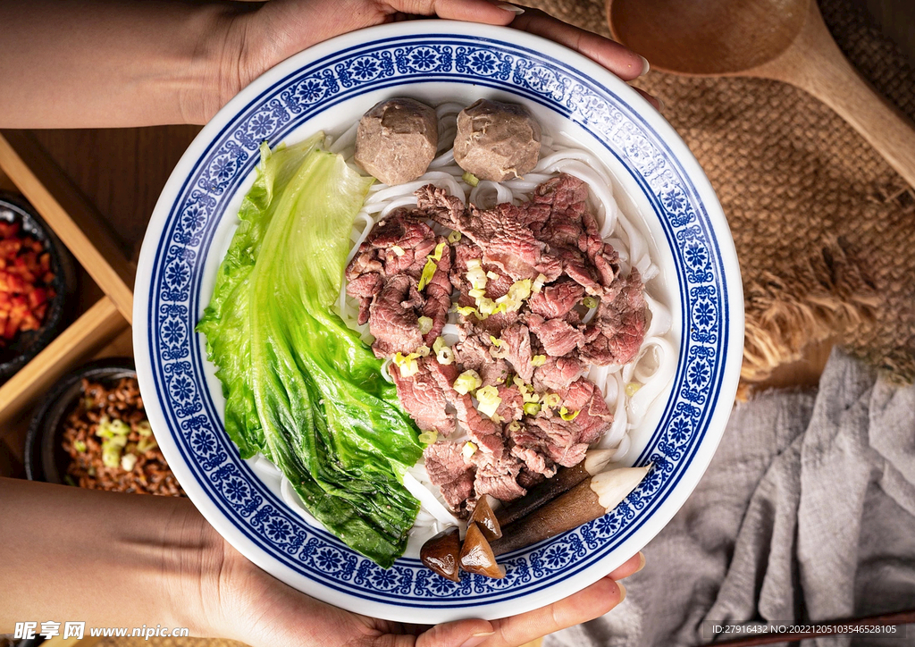 羊肉面 