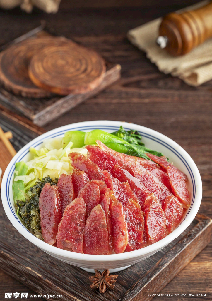 腊肠饭