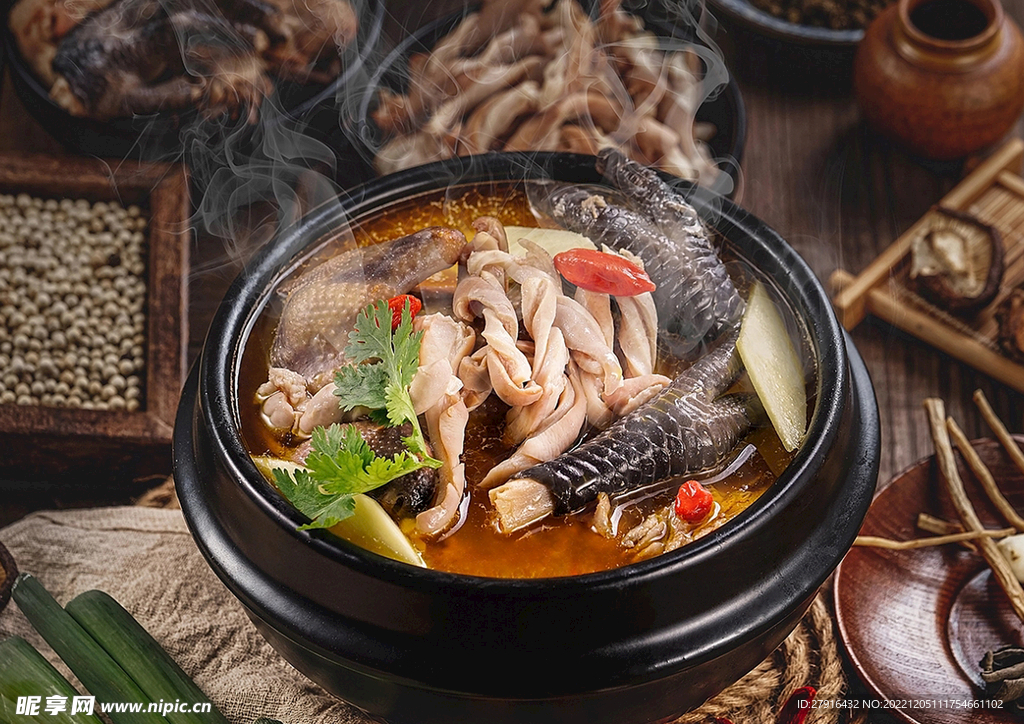 乌鸡煲