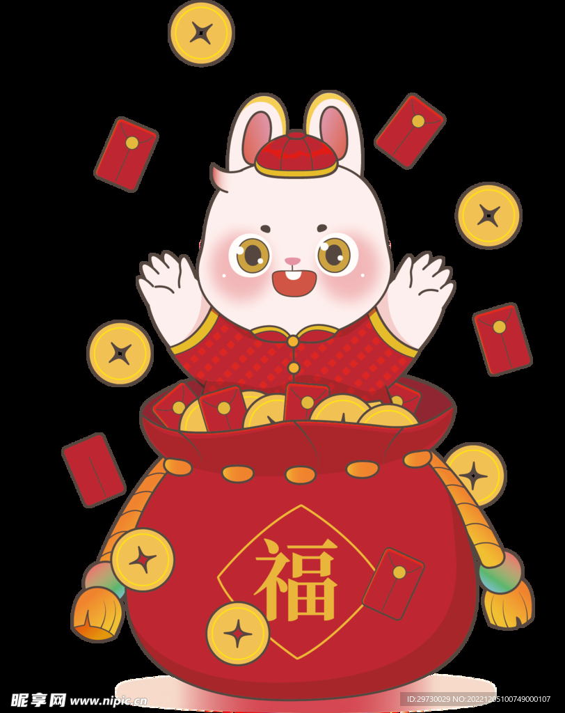 招财进宝