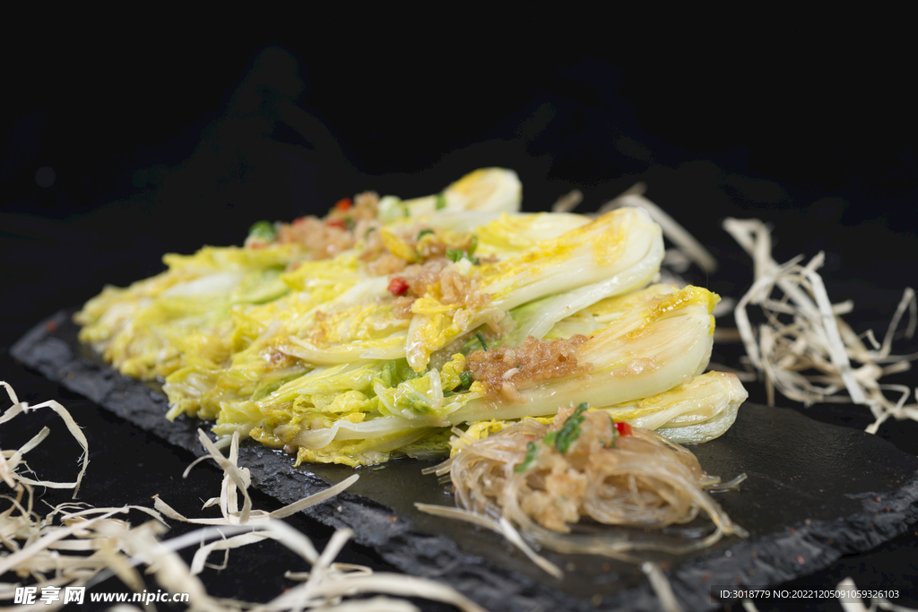 蒜蓉粉丝蒸娃娃菜