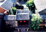 四合院