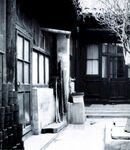 四合院