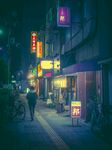 城市