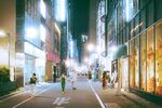 城市