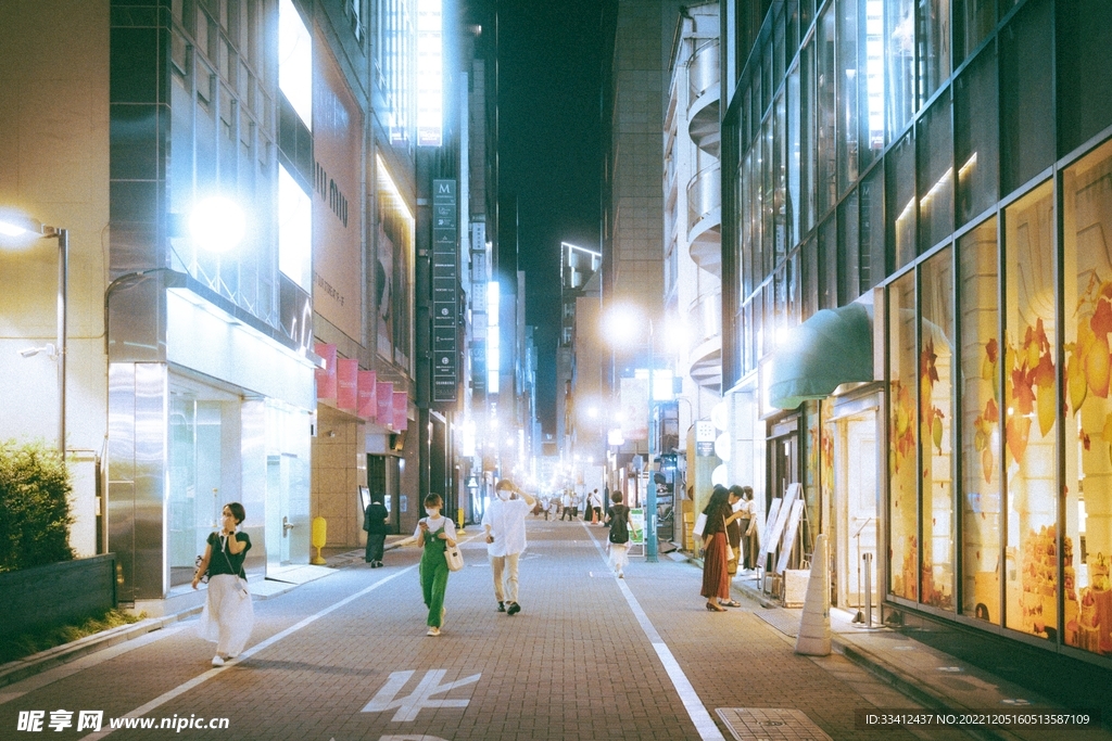 城市