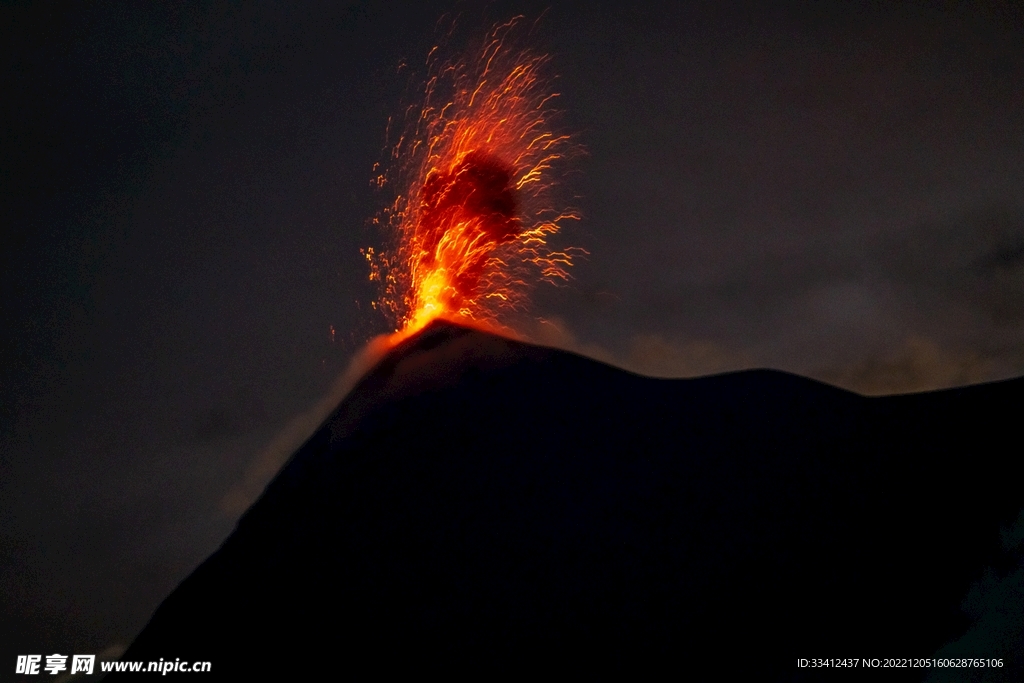 火山