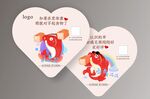 烘焙店好评卡