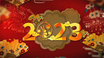 2023兔年春节片头ae模板