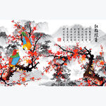 梅花背景墙