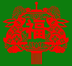 兔子
