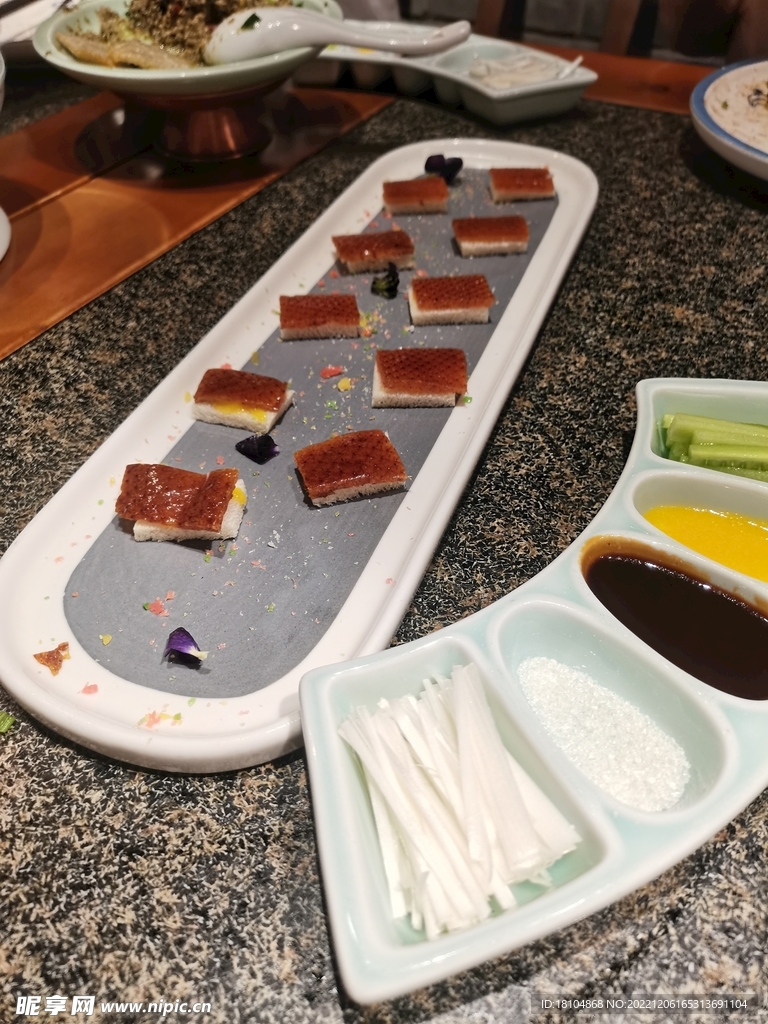北京烤鸭