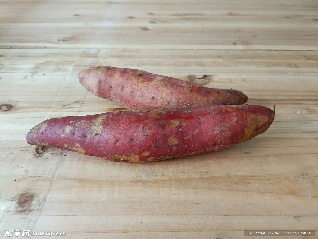 红薯 地瓜