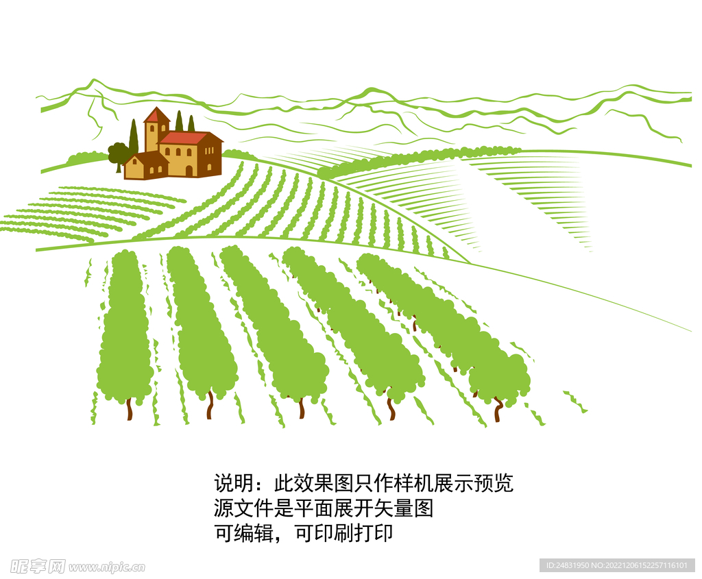 农场矢量插画