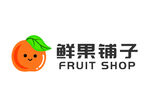 水果店logo