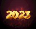 2023兔年图片