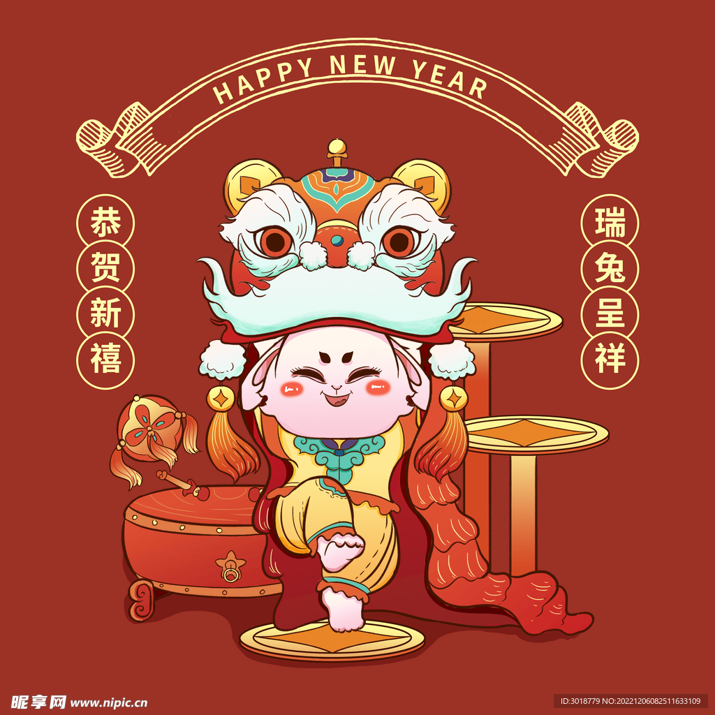 国潮兔年