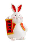 鸿图大展兔