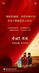 周末酒水小聚