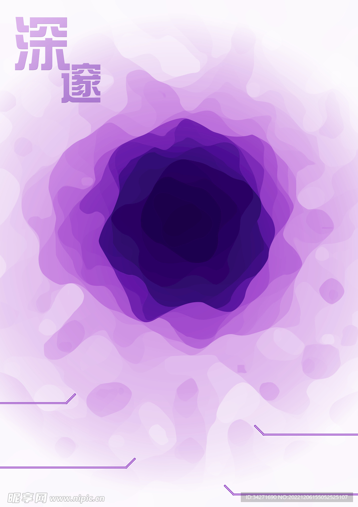 背景海报