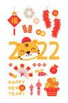 虎年素材
