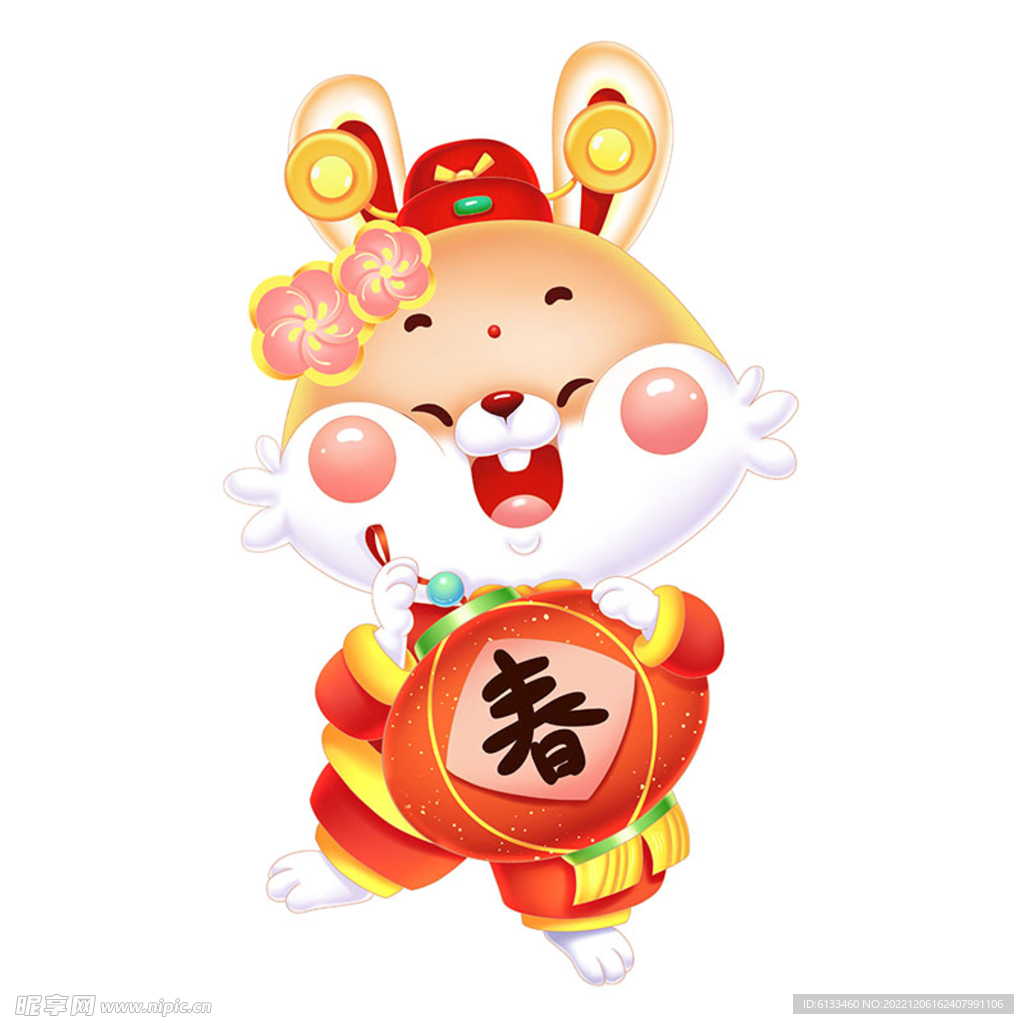 卡通兔子