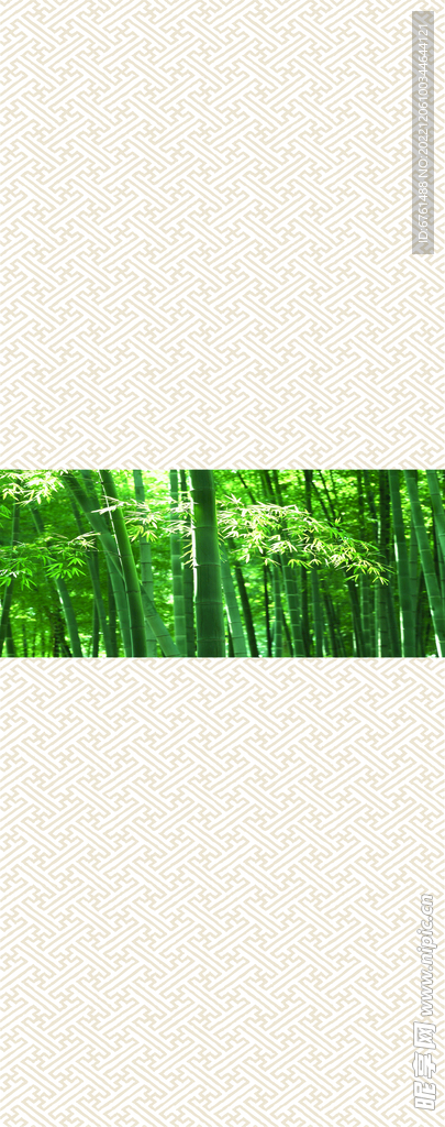 竹子底纹图