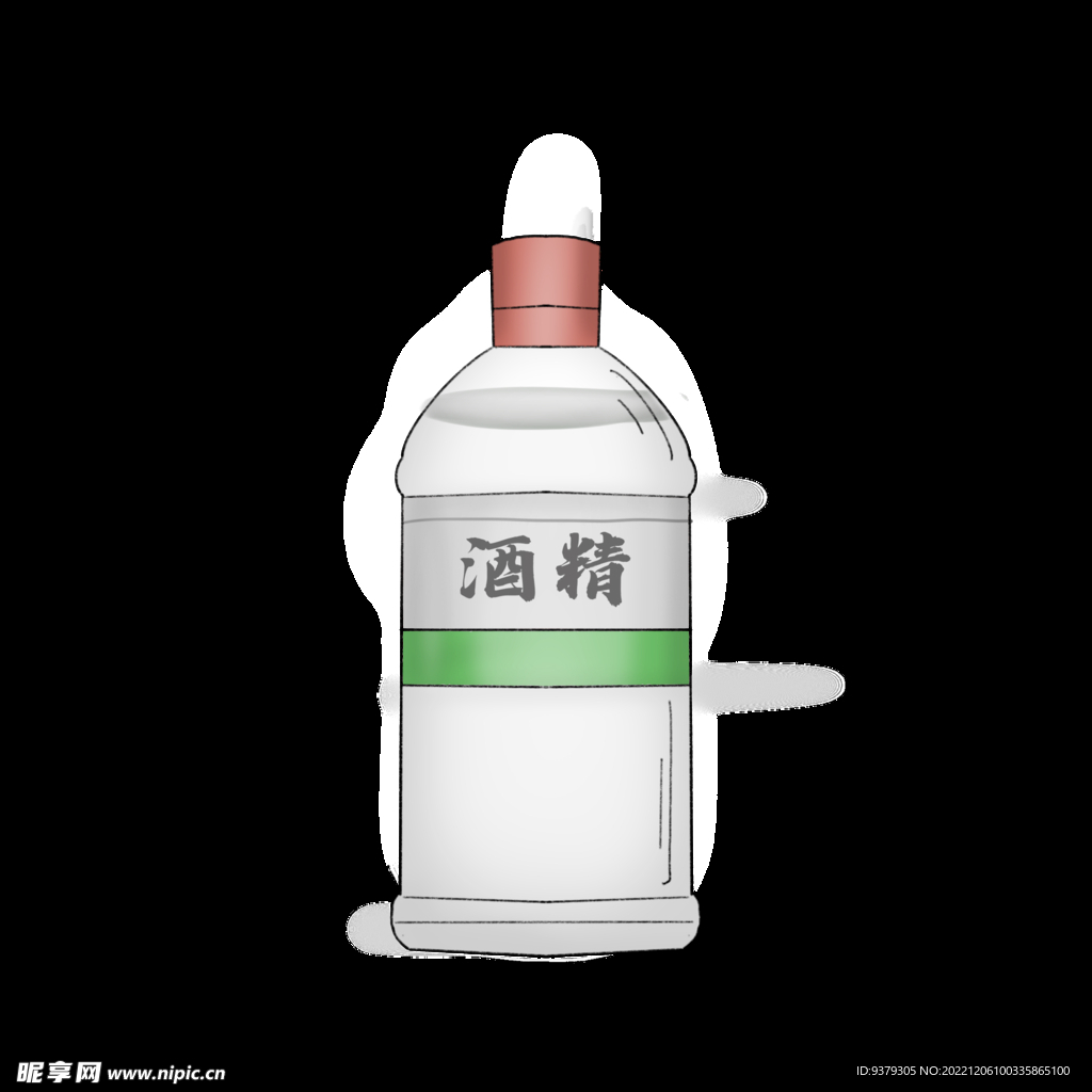 酒精