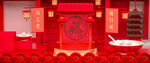 中国传统新年展示模型