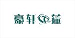 豪轩logo