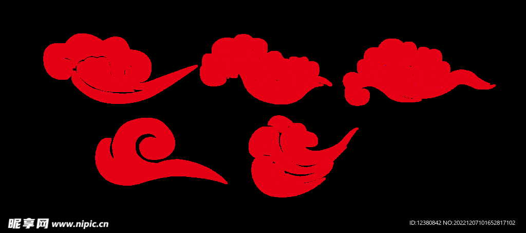 祥云